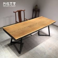 原木 鸡翅木 餐桌