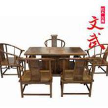 鸡翅木家具茶几价格 鸡翅木家具茶几批发 鸡翅木家具茶几厂家 