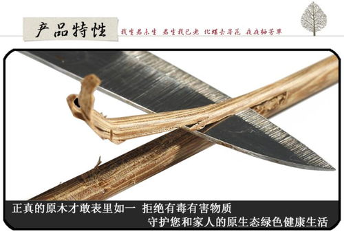 鸡翅木木筷子家用无漆无蜡红木实木餐具10双家庭套装